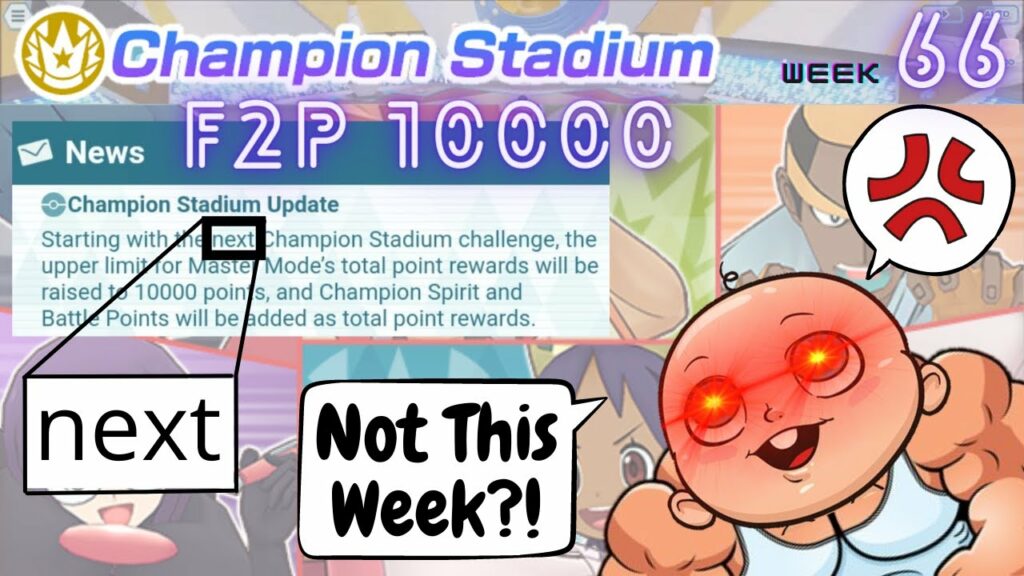10000 Points F2P Run | Week 66 Champion Stadium: Unova Challenge | Pokemon Masters EX