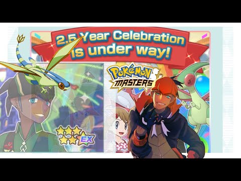 Pokemon Masters EX - RAIHAN SYNC PAIR SCOUT PULL 2.5 ANNIVERSARY