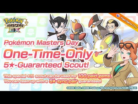 Pokemon Masters EX: 100 Paid & 25 Non-Paid Gems Multi-Pull Summoning (January 2022)