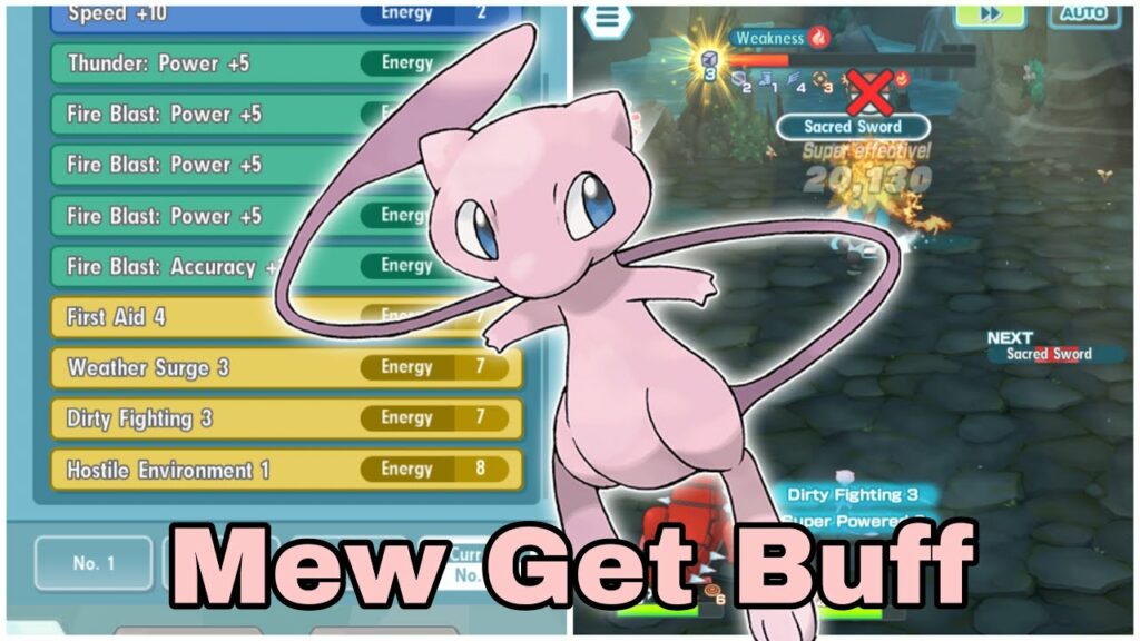 New lucky skill Super Powered 3 on Mew | Legendary Gauntlet Cobalion | Pokemon Masters EX