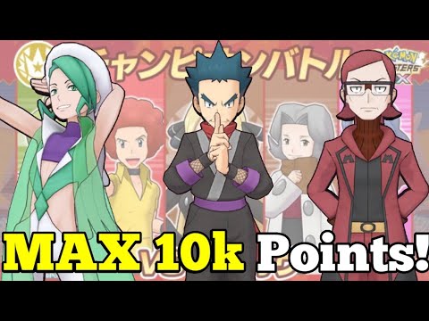 MAX 10k Points! Champion Stadium Sinnoh Challenge Master Mode | Pokemon Masters EX