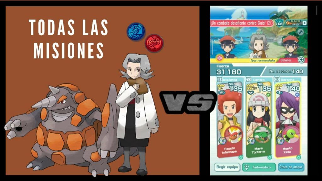 Vs. GAIA/BERTHA  |Pokemon Masters Ex|