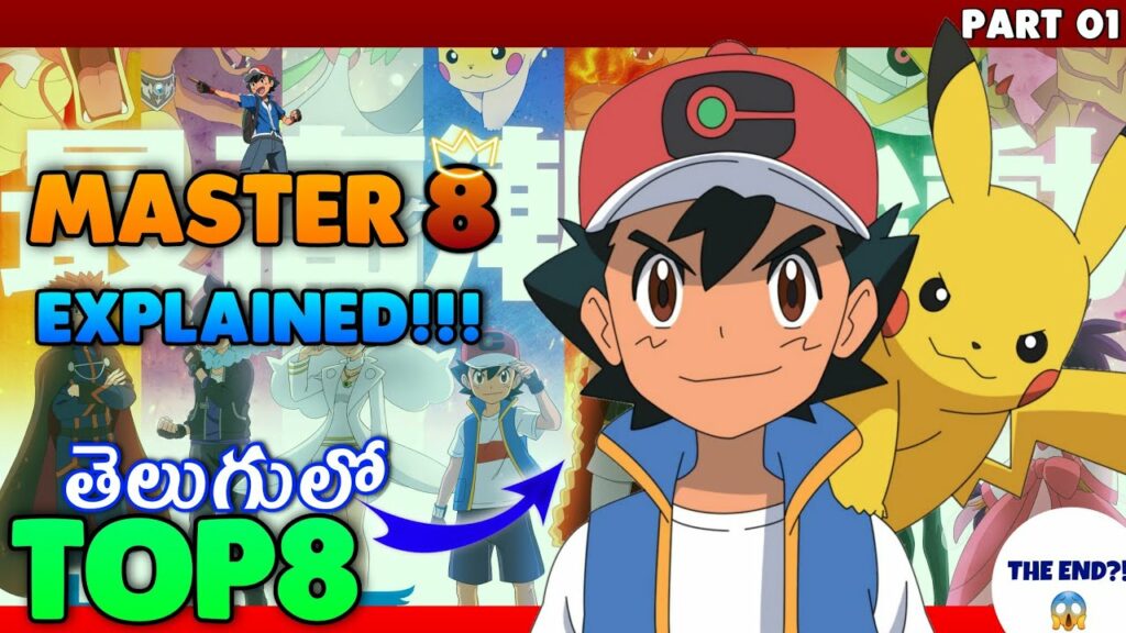 Pokemon Masters 8 Explained In Telugu! Part 01