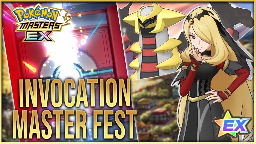 JE VEUX CYNTHIA ULTIME ! INVOCATION MASTER FEST CYNTHIA & GIRATINA - POKEMON MASTERS EX