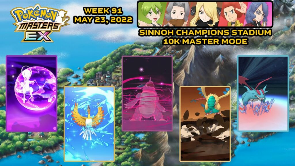 Pokemon Masters EX - Sinnoh Champion Stadium 10k MM - Week 91/May 23, 2022 (ft. Theme Team Fail)
