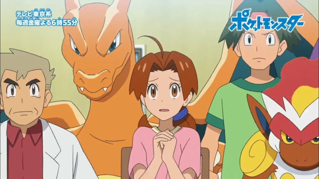 Pokemon Journeys | MASTERS 8 Tournament | Ash vs Alian | Ash vs Cynthia | Ash vs Leon
