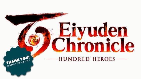 Eiyuden Chronicle: Hundred Heroes is coming to Nintendo Switch