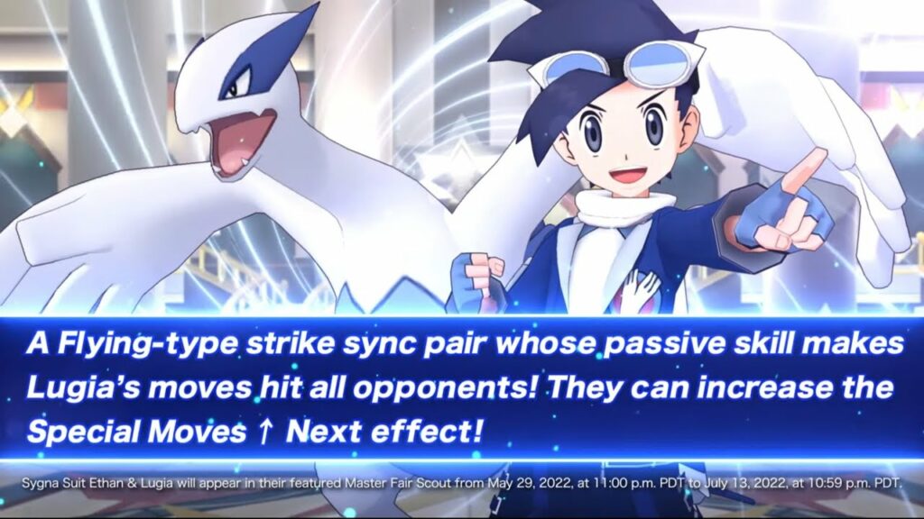 Pokemon Masters EX: SS Ethan & Lugia Summoning