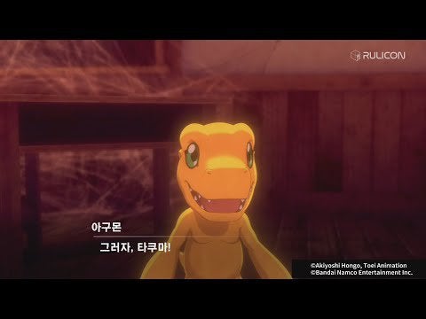 Digimon Survive new footage from Korea (Also you can turn on auto translated English subtitles on this video)