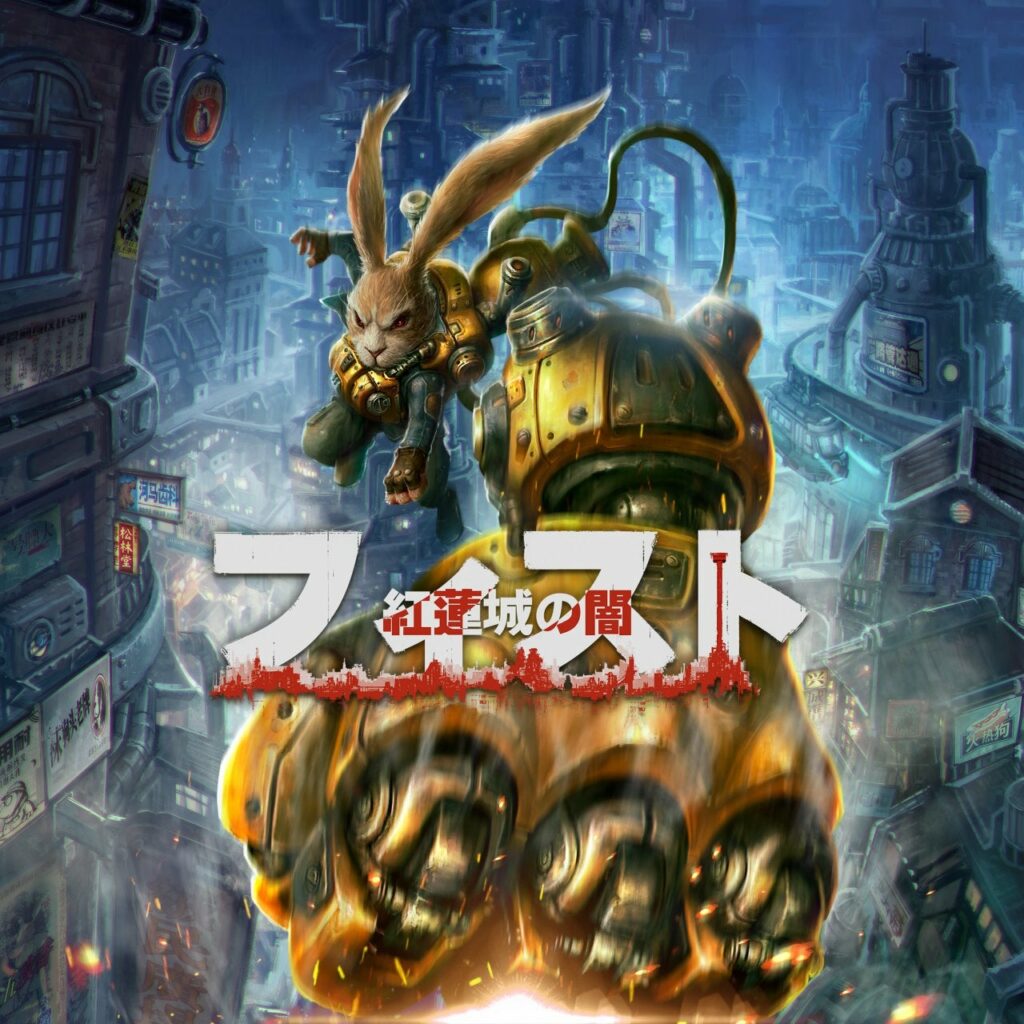 F.I.S.T.: Forged In Shadow Torch for Switch launches July 14 in Japan