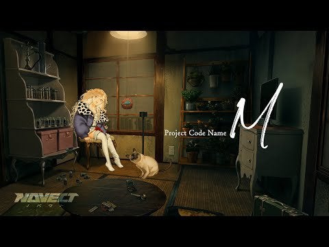 New mystery adventure game called "Project Code Name M" is being made by Novect (developers of The House in Fata Morgana) and was announced for the Switch.