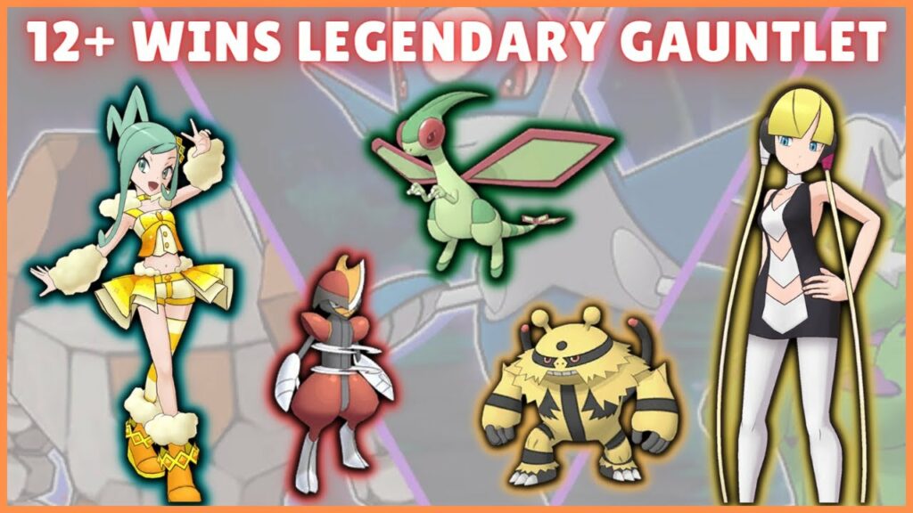 Legendary Gauntlet 12+ Win Streak! Destroying Latios / Tornadus / Regirock | Pokemon Masters EX