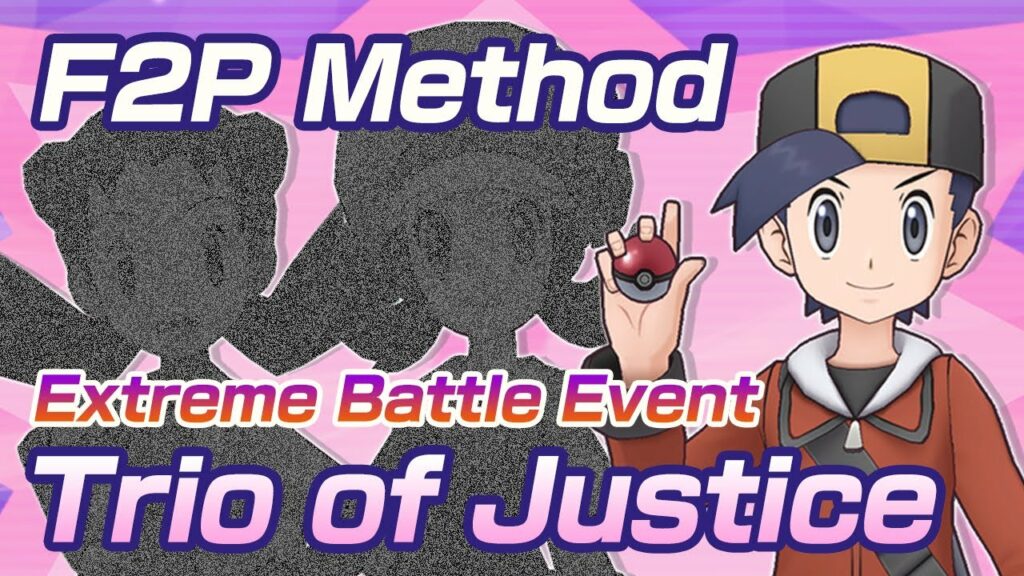 [Pokemon Masters EX] F2P METHOD | Take on Ethan! Part 2 | Extreme Battle Event - Trio of Justice