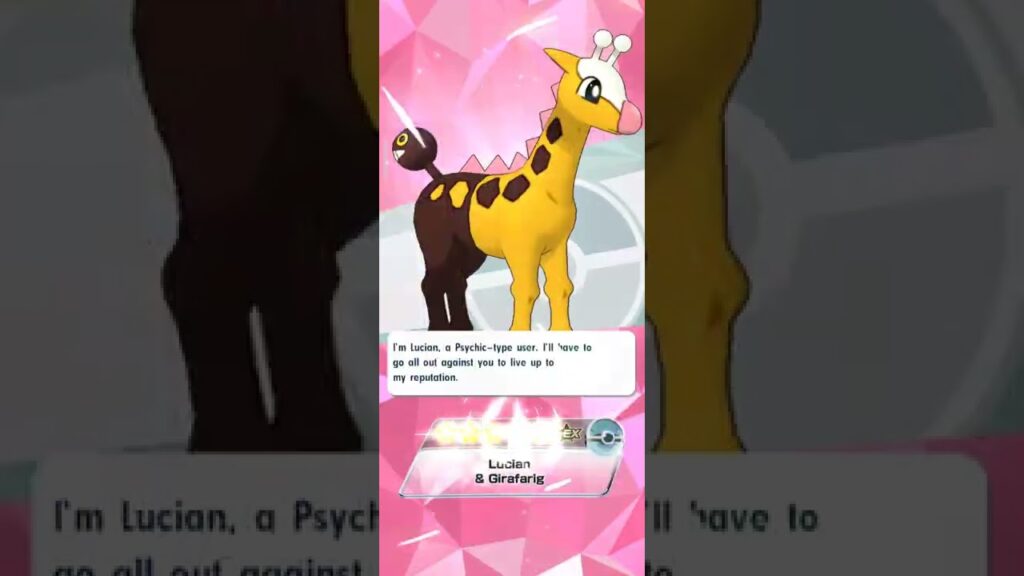 Pokemon Masters Ex - SS Krys Pulls