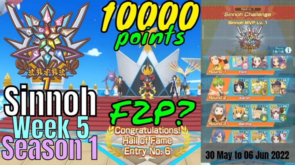 10000 points Master Mode | F2P? | Sinnoh Champion Stadium | Week 5 Season 1 | Pokemon Masters EX