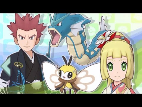 New Year 2021 (NY Lance and Lillie) Banner Rerun Scout - Pokemon Masters EX