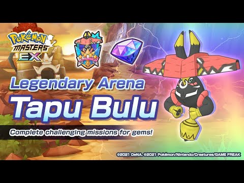 [Pokemon Masters EX] EVENT MISSIONS 1-3 | Legendary Arena - Tapu Bulu