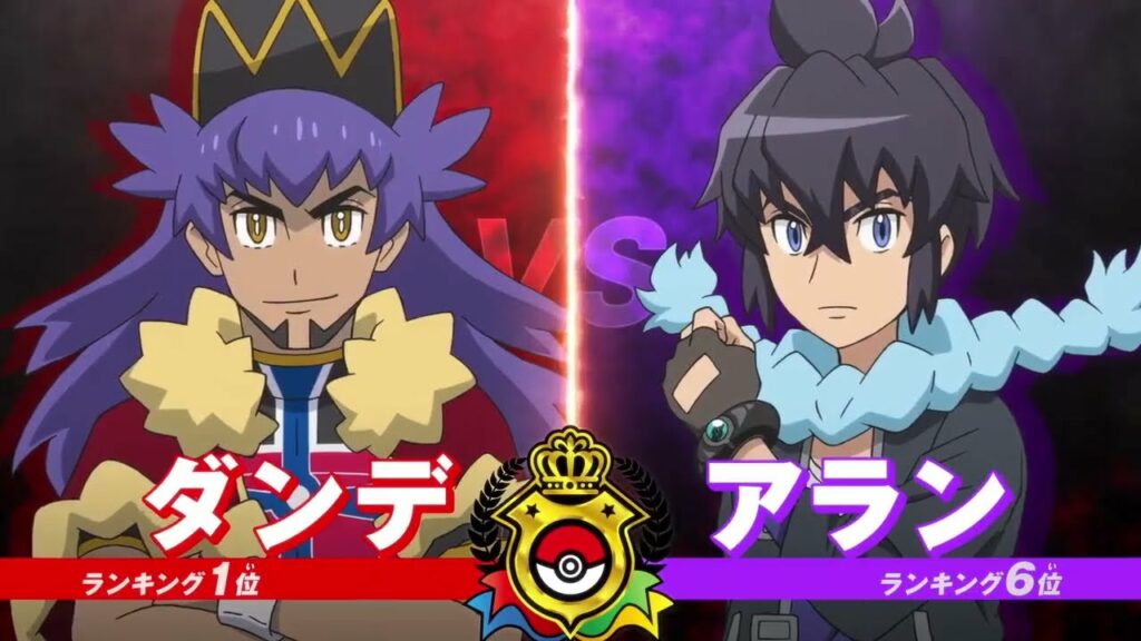 Pokemon journeys Master 8 special preview || Ash vs Steven