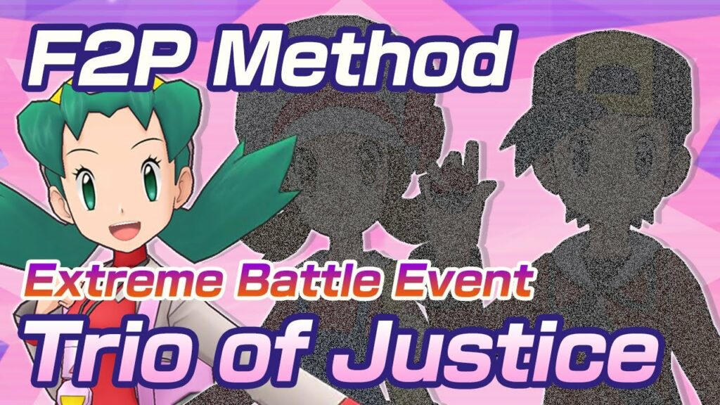 [Pokemon Masters EX] F2P METHOD | Take on Kris! Part 2 | Extreme Battle Event - Trio of Justice