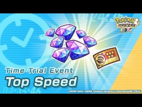 [Pokemon Masters EX] FINISHING MISSIONS 12-17 | Time Trial Event - Top Speed