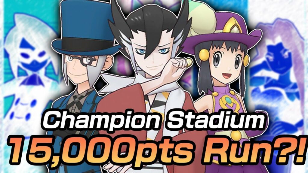 [Pokemon Masters EX] 15,000 POINTS MASTER MODE?! | Champion Stadium - Johto Challenge