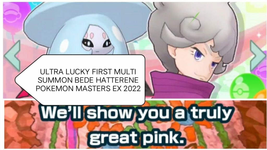 Ultra Lucky First Multi Summon Bede Hatterene Bede Poke Fair Pokemon Masters EX Scout 2022
