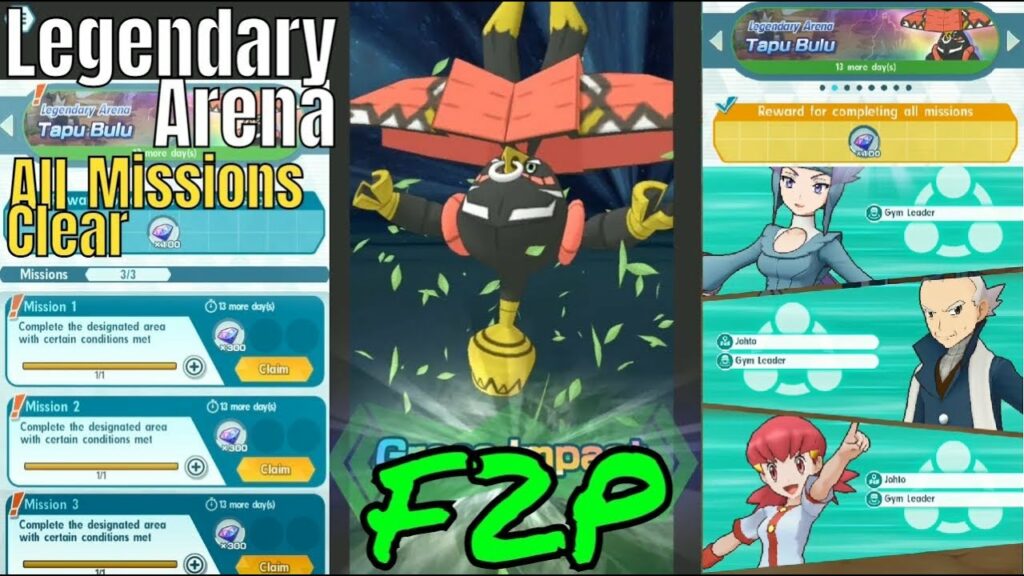 Tapu Bulu Legendary Arena | F2P Team All mission Clear Guide 2022 | Pokemon Masters EX