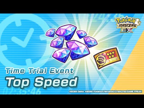 [Pokemon Masters EX] FINISHING MISSIONS 6-11 | Time Trial Event - Top Speed