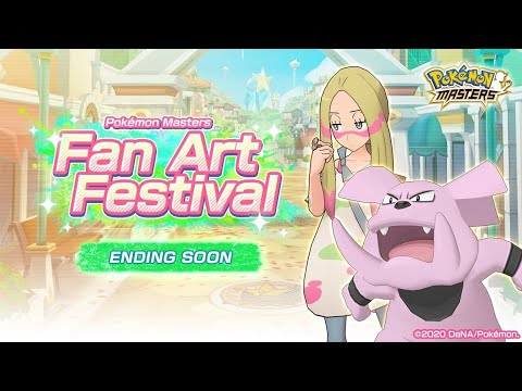 [Pokemon Masters EX] MY CONTEST ENTRY IN THE FAN ART FESTIVAL