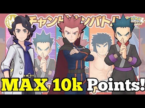 MAX 10k Points! Champion Stadium Johto Challenge Master Mode | Pokemon Masters EX