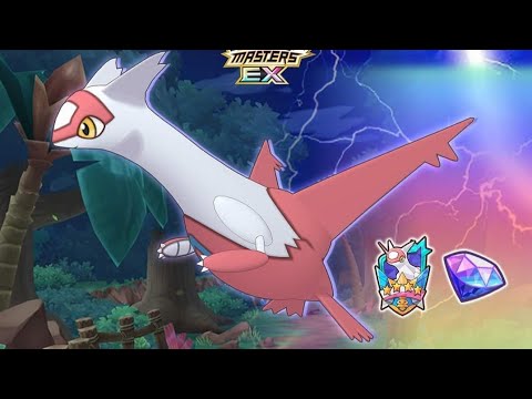 Pokemon Masters EX Legendary Arena Latias All Objectives Completed (Season 39)