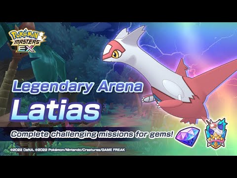 [Pokemon Masters EX] EVENT MISSIONS 1-3 | Legendary Arena - Latias