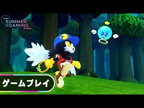 20 Minutes of Klonoa Phantasy Reverie Series Gameplay (Summer Game Fest 2022)