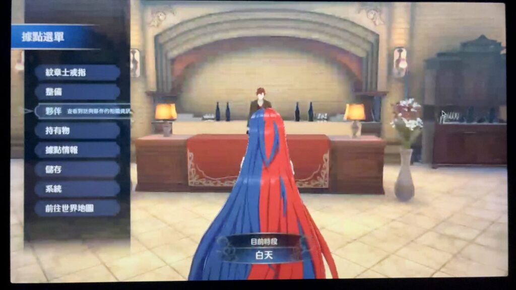 The new mainline Fire Emblem leak is real - pictures included (Crosspost from /r/FireEmblem)