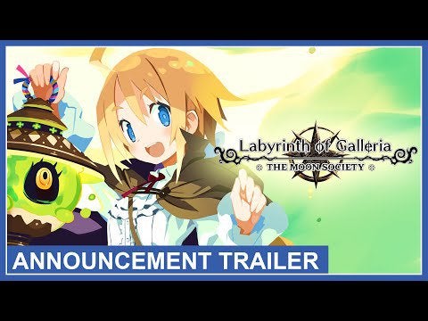 Labyrinth of Galleria: The Moon Society - Announcement Trailer
