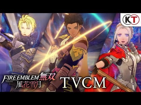 Fire Emblem Warriors: Three Hopes TV Spot (JP)