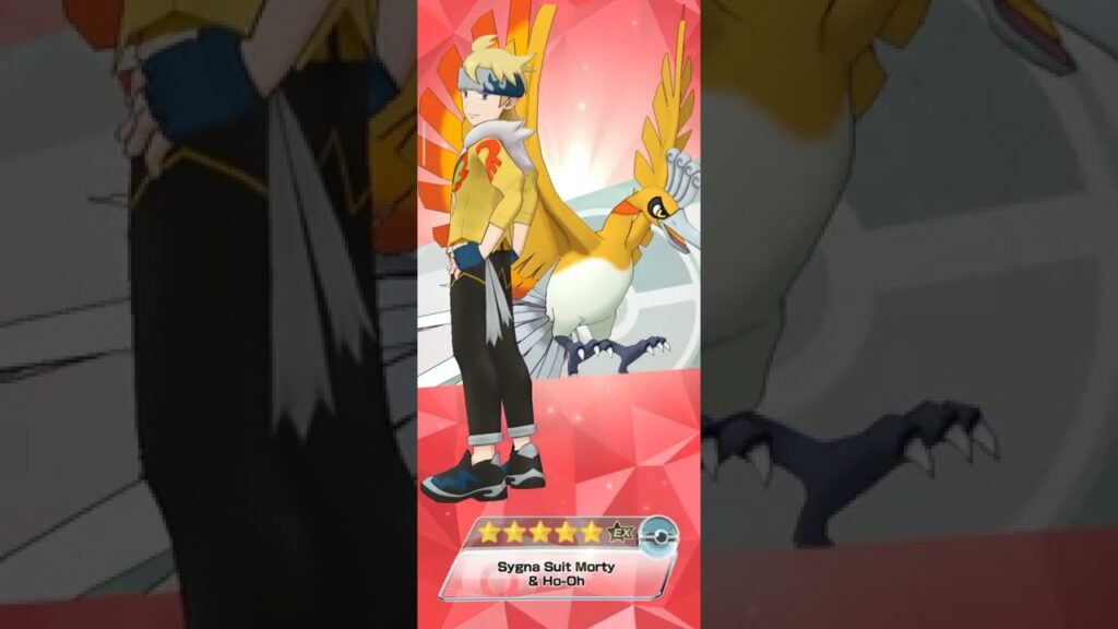 6 Star EX Morty and Shiny Ho-oh!! | Pokemon Masters EX #shorts #pokemongo #pokemongame
