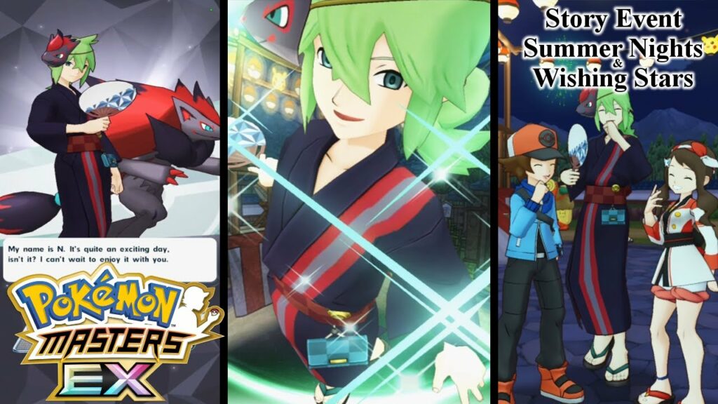 [Let's Play] Pokemon Masters EX: Story Event - Summer Nights & Wishing Stars