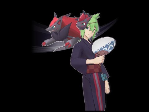N (Summer 2022) & Zoroark showcase | Pokemon Masters EX