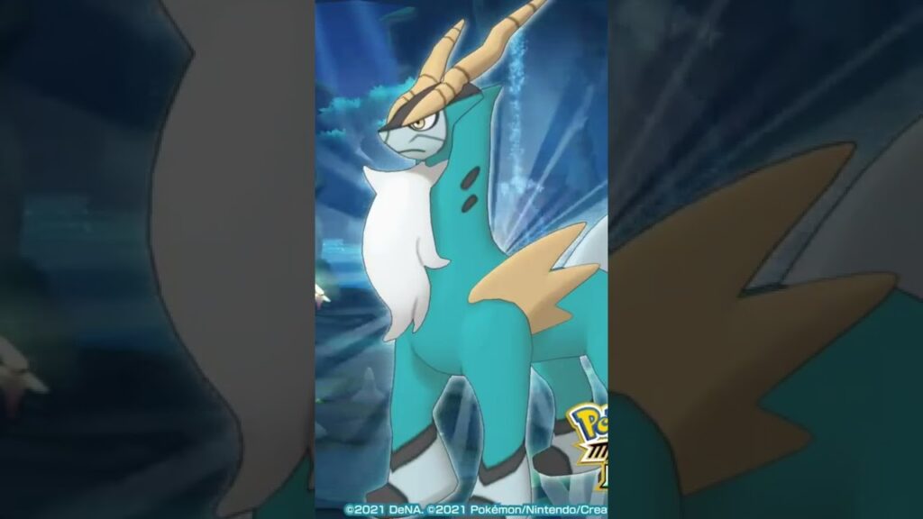 Soundtrack Arena Legendaria: Coballion. Pokemon Masters