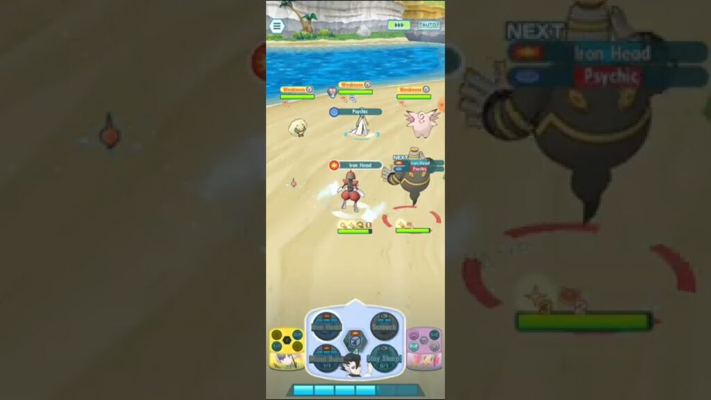 It's All Good Event Part 3 - Pokemon Masters EX #shorts #gaming #pokemonmasters