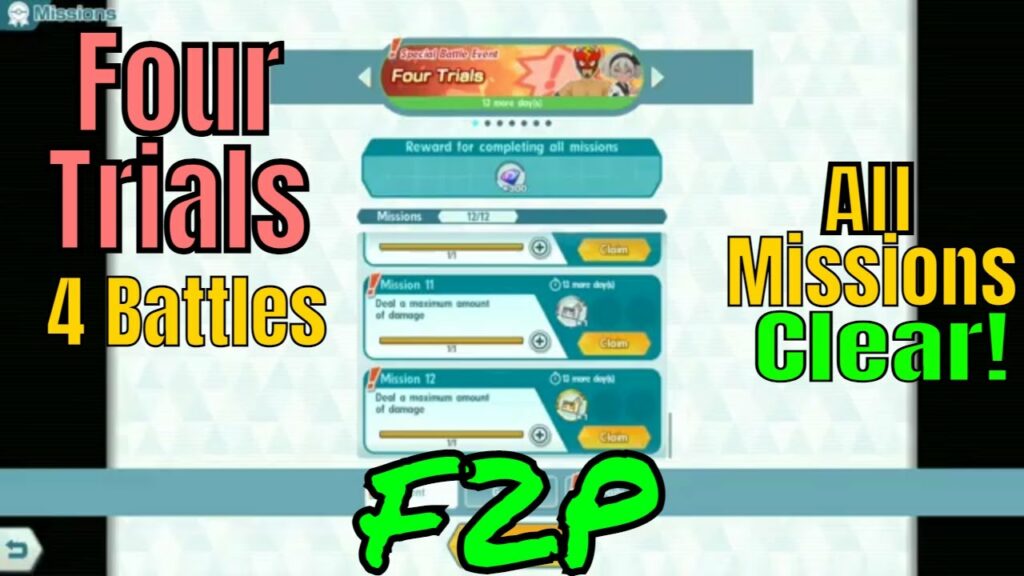 F2P | ALL MISSIONS CLEAR | Four Trials | Special Battle Event | Pokemon Masters EX Playthrough