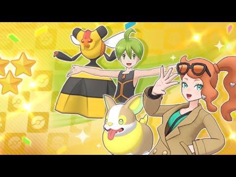 Pokemon Masters EX: Anime Collaboration Guaranteed 5* Scout