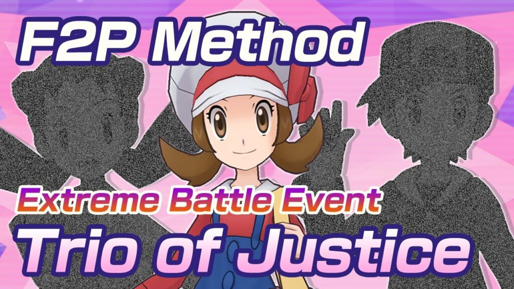 [Pokemon Masters EX] F2P METHOD | Take on Lyra! Part 2 | Extreme Battle Event - Trio of Justice