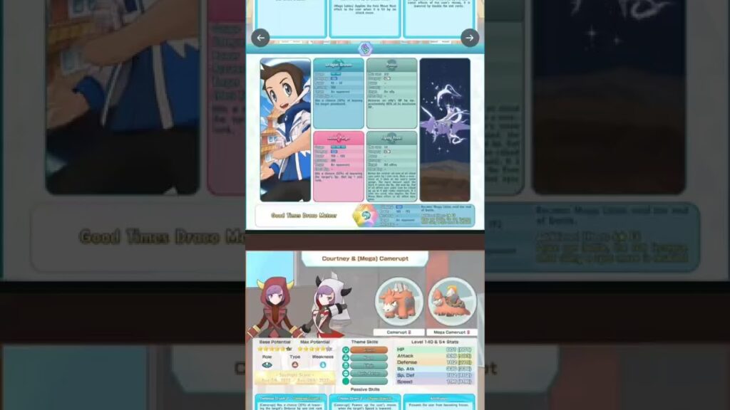 Pokemon Masters Ex| August 2022 Datamine Sync Pairs