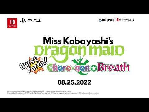 Miss Kobayashi’s Dragon Maid: Burst Forth!! Choro-gon ☆ Breath - Official English Trailer