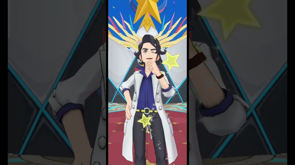 Pokemon Masters Ex