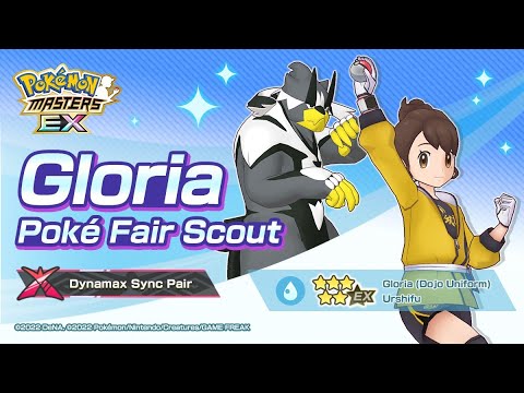 Pokemon Masters EX: Dojo Gloria & Urshifu Summoning