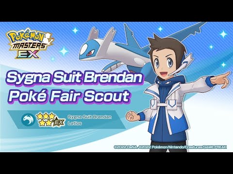 Pokemon Masters EX: SS Brendan & Mega Latios Summoning