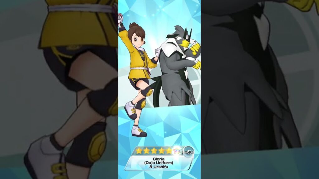 6 Star EX Style Received | Gloria & Urshifu | Pokemon Masters EX